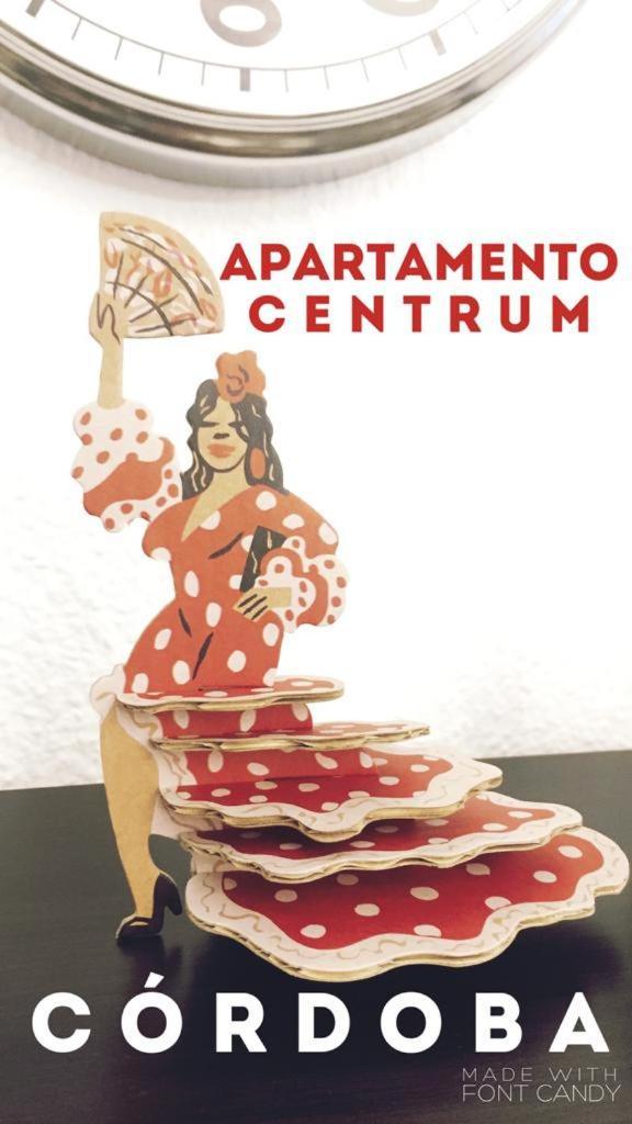 Apartamento Centrum Cordoba Con Parkingアパートメント エクステリア 写真